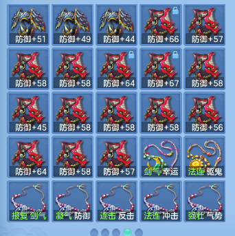 微信图片_20260729145932_53_11250.png