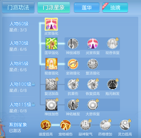 微信图片_20260729145932_55_11250.png