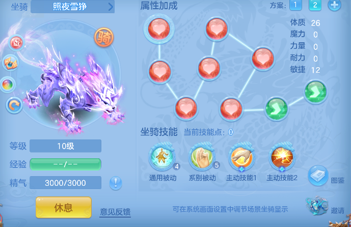 微信图片_20260729145932_54_11250.png