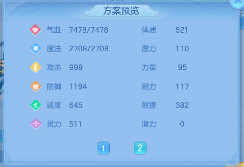 微信图片_20260729145932_59_11250.png