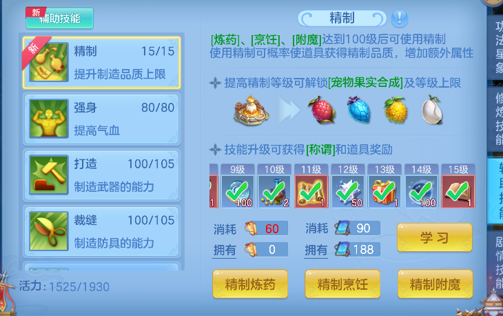 微信图片_20260729145932_58_11250.png