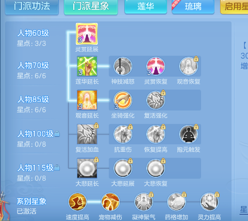 微信图片_20260729145932_56_11250.png