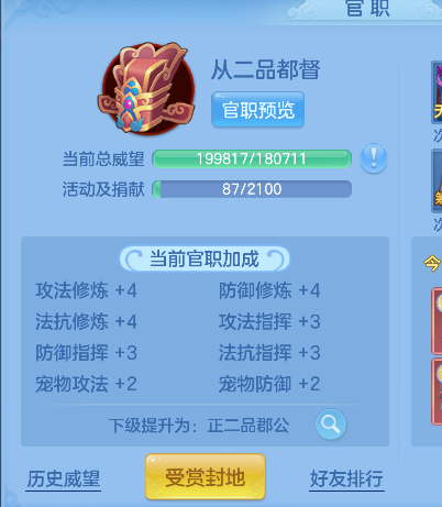 微信图片_20260729145958_60_11250.png