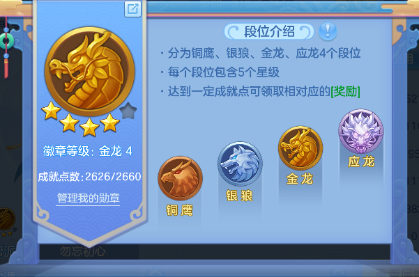 微信图片_20260729145958_61_11250.png