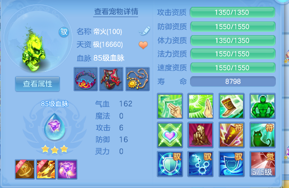 微信图片_20260729150204_67_11250.png