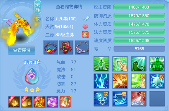微信图片_20260729150211_68_11250.png