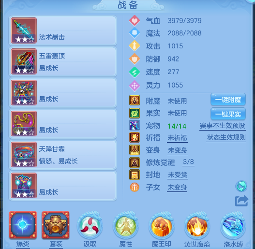 微信图片_20260729155131_21_11261.png