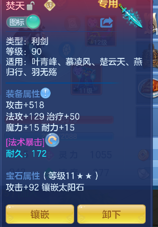 微信图片_20260729155131_22_11261.png