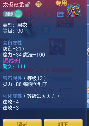 微信图片_20260729155305_24_11261.png