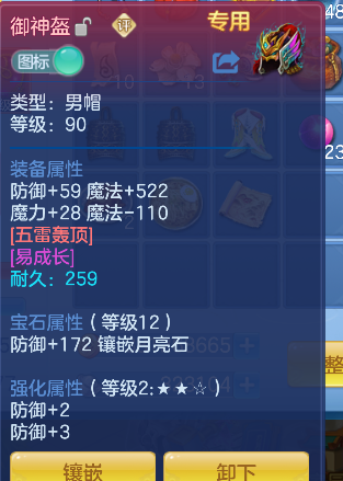 微信图片_20260729155131_23_11261.png