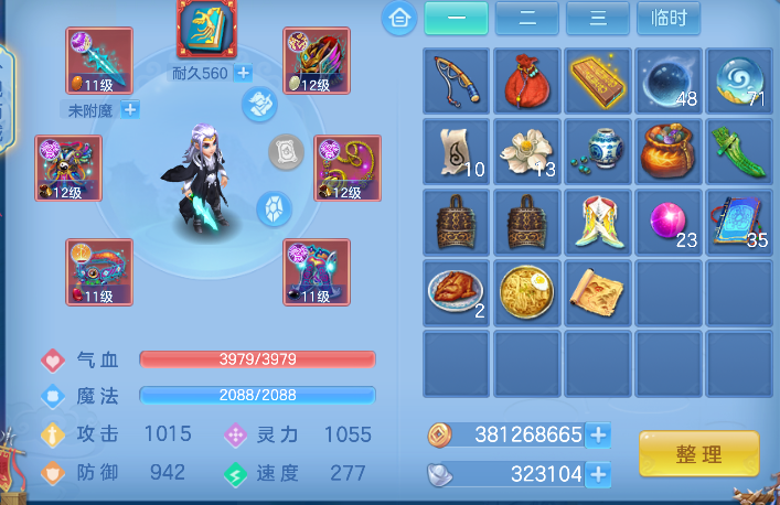 微信图片_20260729155131_20_11261.png