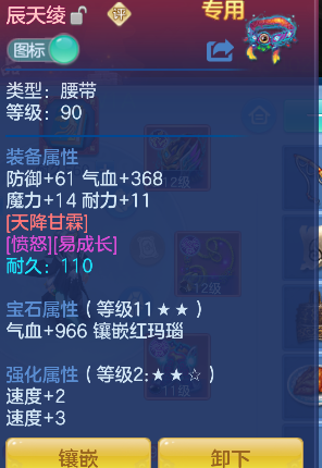 微信图片_20260729155305_26_11261.png