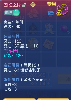 微信图片_20260729155305_25_11261.png
