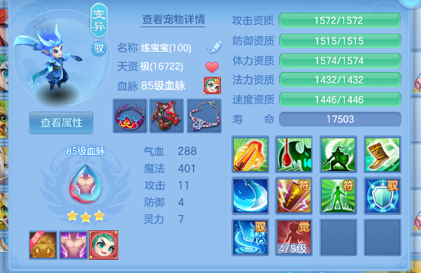 微信图片_20260729155305_29_11261.png