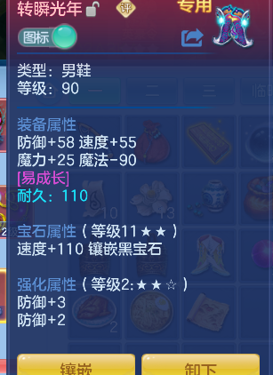 微信图片_20260729155305_27_11261.png