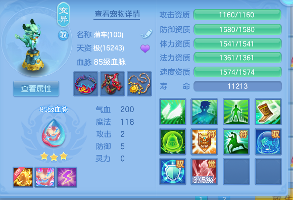 微信图片_20260729155336_33_11261.png