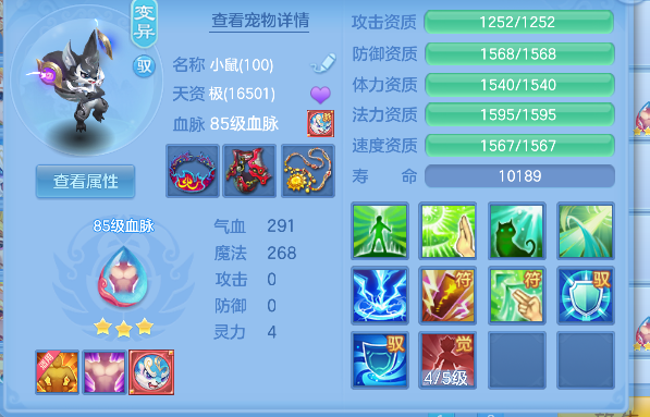 微信图片_20260729155428_38_11261.png