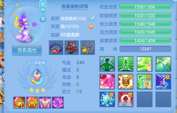 微信图片_20260729155342_36_11261.png
