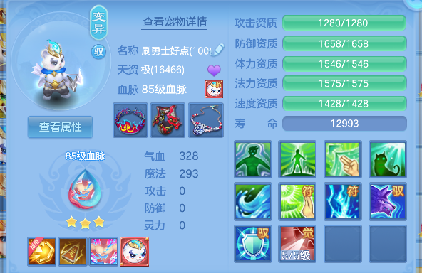 微信图片_20260729155336_34_11261.png