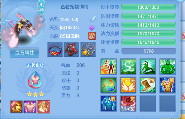 微信图片_20260729155336_35_11261.png