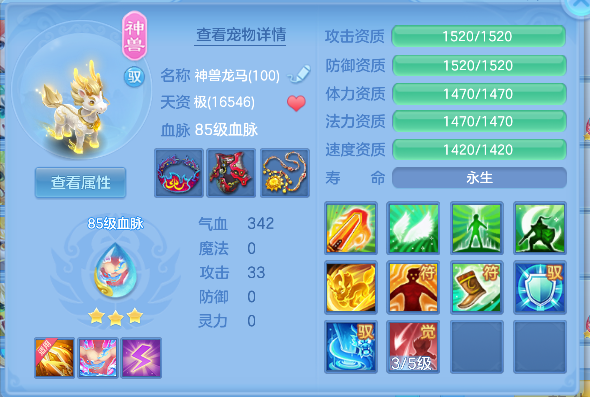 微信图片_20260729155336_32_11261.png
