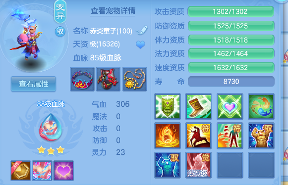 微信图片_20260729155517_43_11261.png