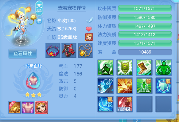 微信图片_20260729160011_49_11261.png