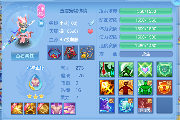 微信图片_20260729155517_45_11261.png