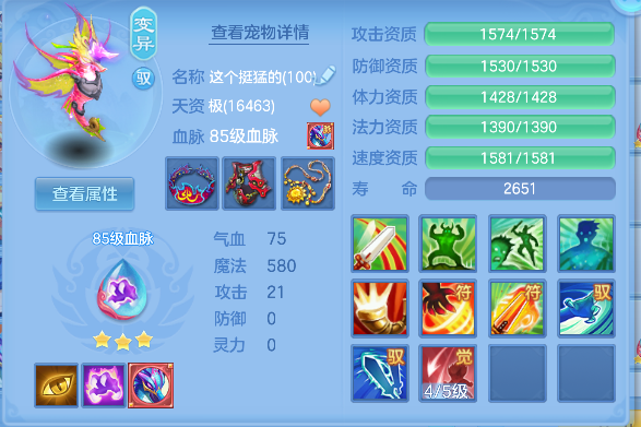 微信图片_20260729155517_46_11261.png
