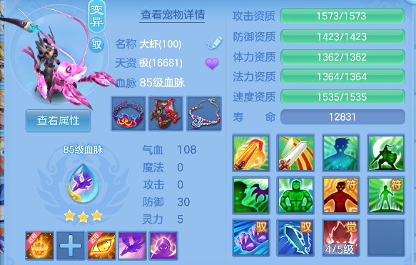 微信图片_20260729155428_39_11261.png