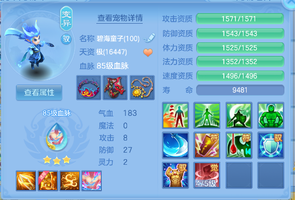 微信图片_20260729160407_53_11261.png