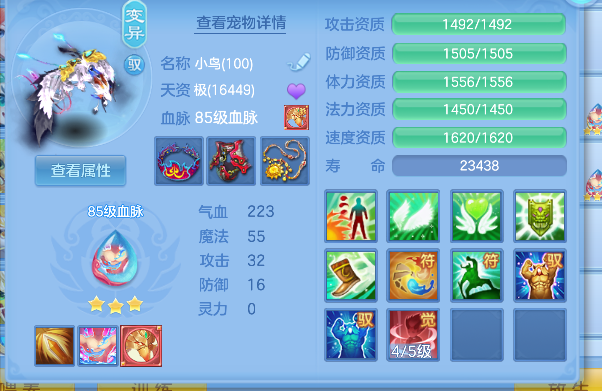 微信图片_20260729160408_54_11261.png