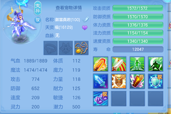 微信图片_20260729160407_50_11261.png