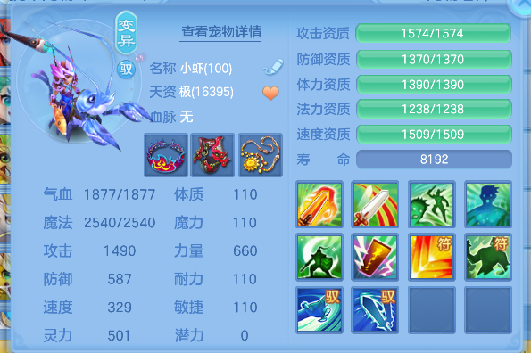 微信图片_20260729160408_55_11261.png