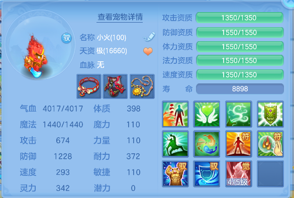 微信图片_20260729160407_51_11261.png