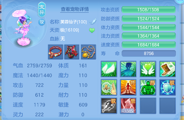 微信图片_20260729160407_52_11261.png