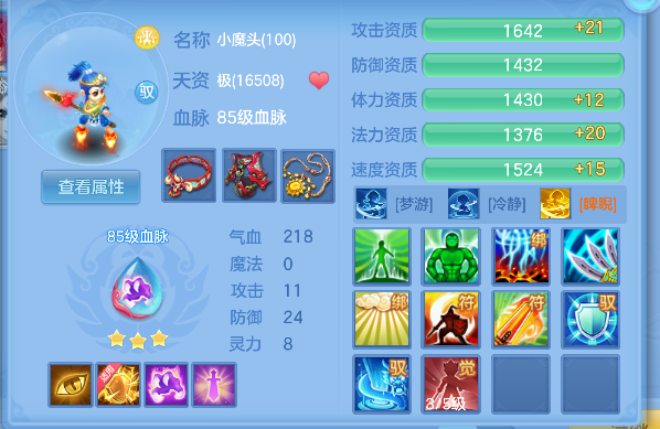 微信图片_20260729160439_57_11261.png