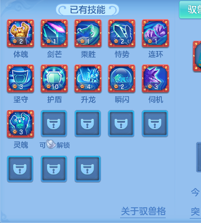 微信图片_20260729160439_58_11261.png