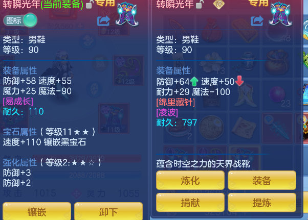 微信图片_20260729161029_66_11261.png