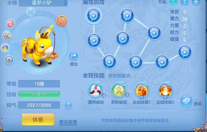 微信图片_20260729161029_67_11261.png