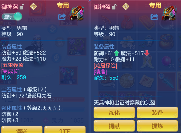 微信图片_20260729161029_63_11261.png