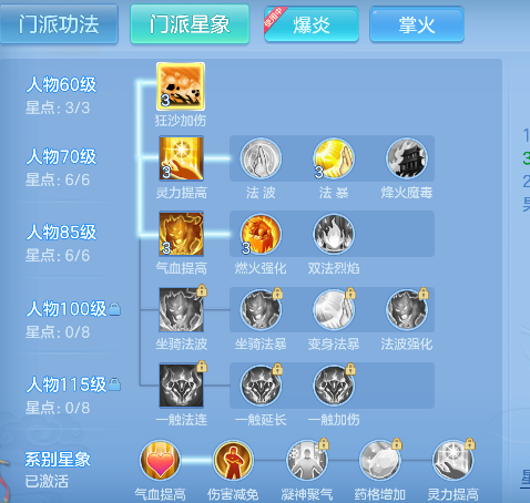 微信图片_20260729161029_68_11261.png