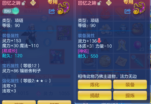 微信图片_20260729161029_65_11261.png