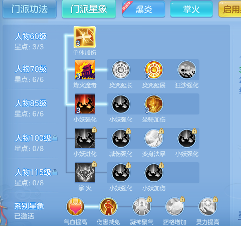 微信图片_20260729161634_69_11261.png