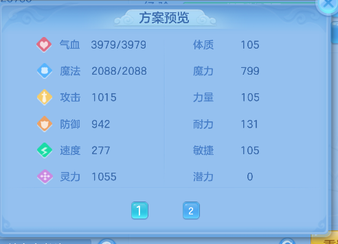 微信图片_20260729161634_73_11261.png