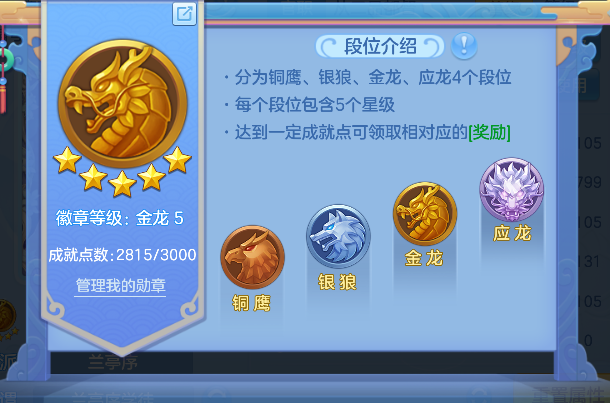 微信图片_20260729161634_74_11261.png