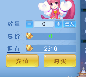 微信图片_20260729161634_76_11261.png