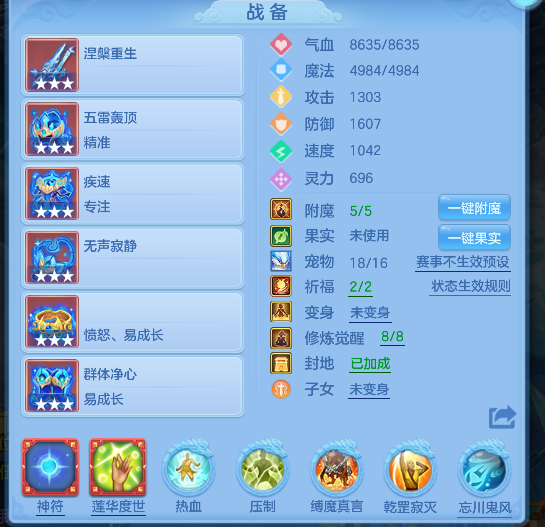 微信图片_20260729232859_22_11322.png
