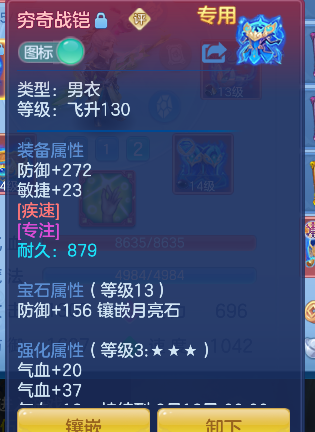 微信图片_20260729233136_26_11322.png