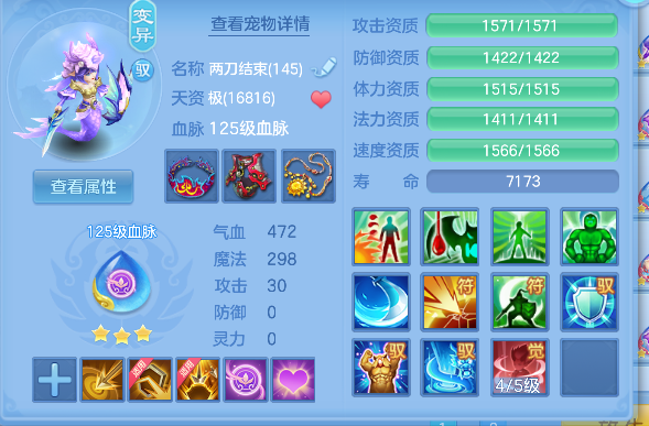 微信图片_20260729233945_47_11322.png
